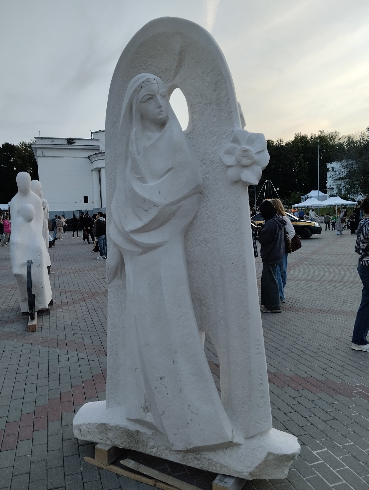 Подпись видео Подпись видео