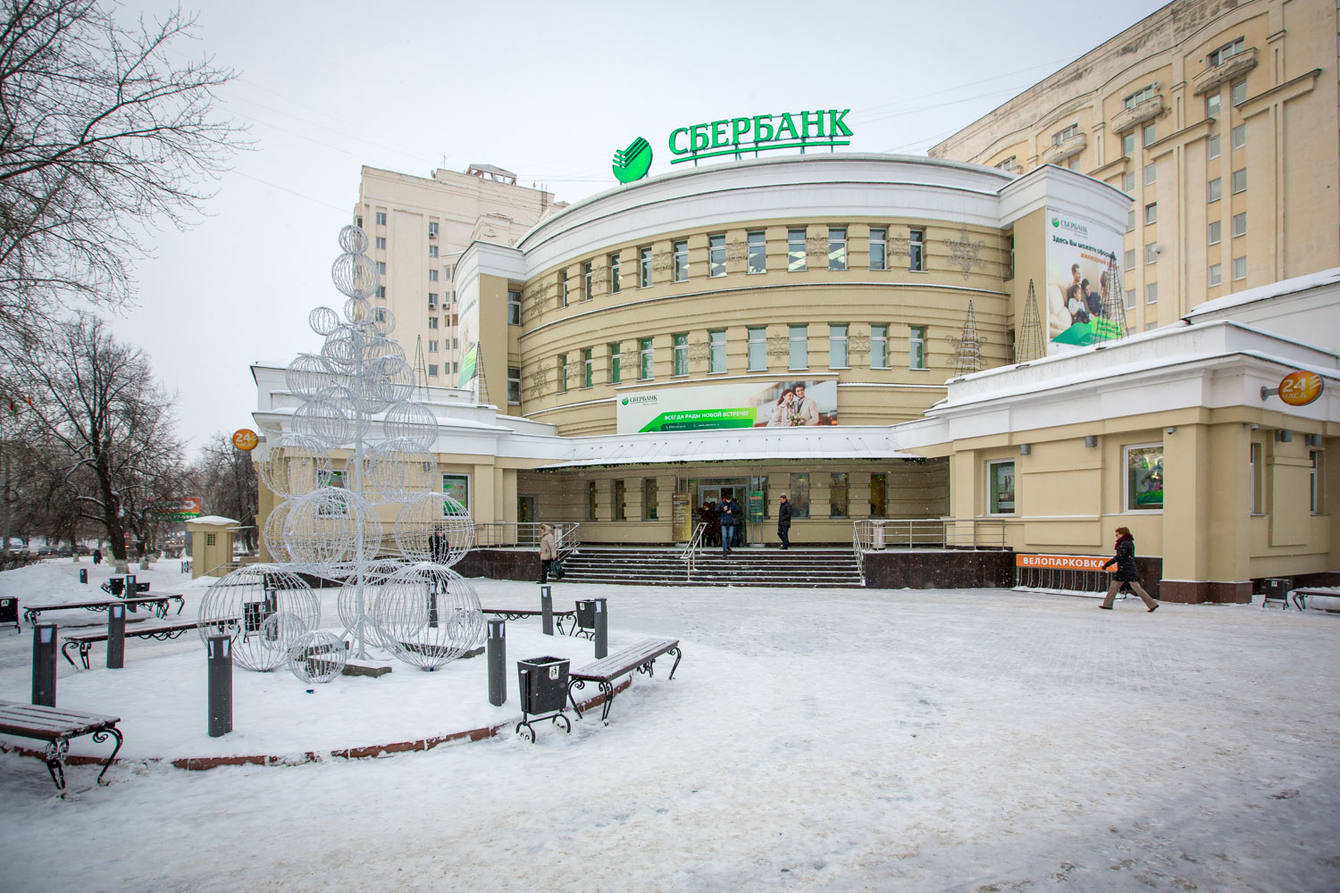 QQ0A2230.jpg