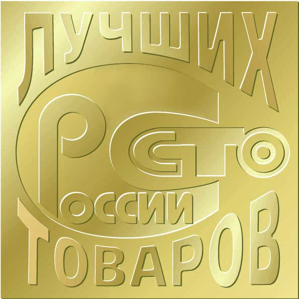 100 best gold