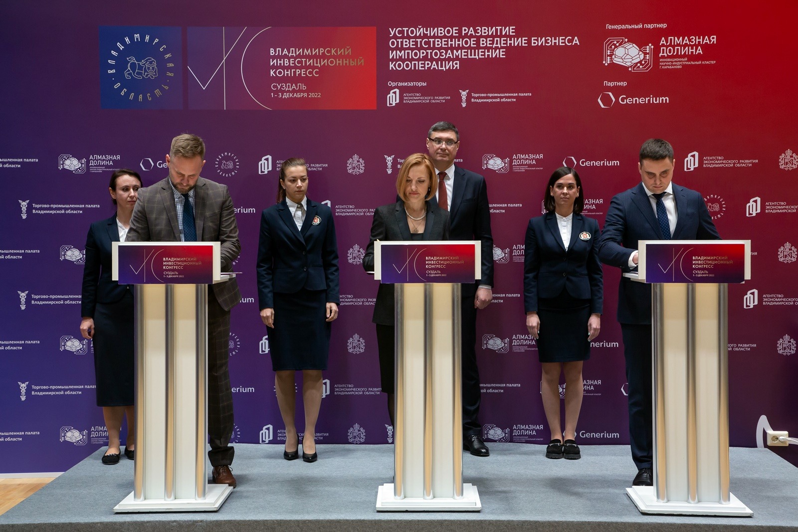 2143-4.jpg