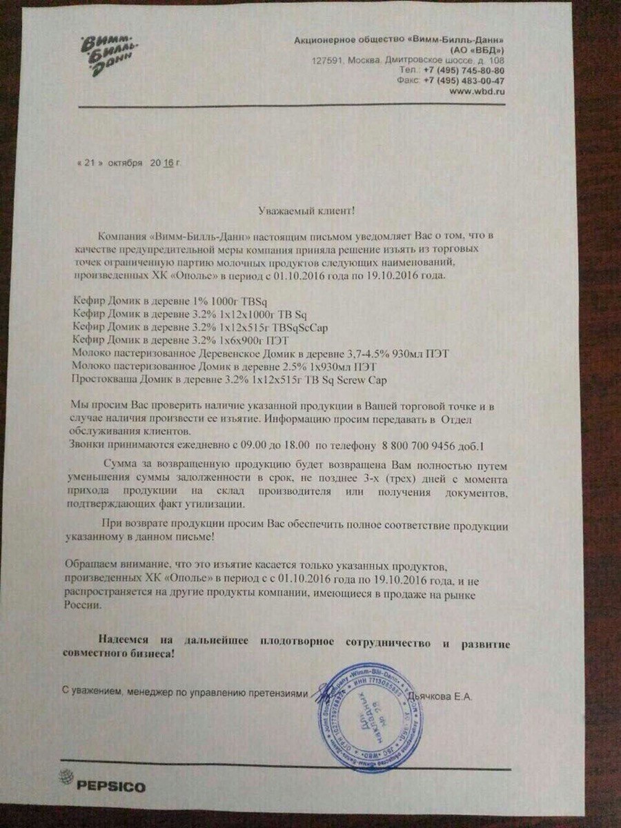 84RiaD8pXj8.jpg