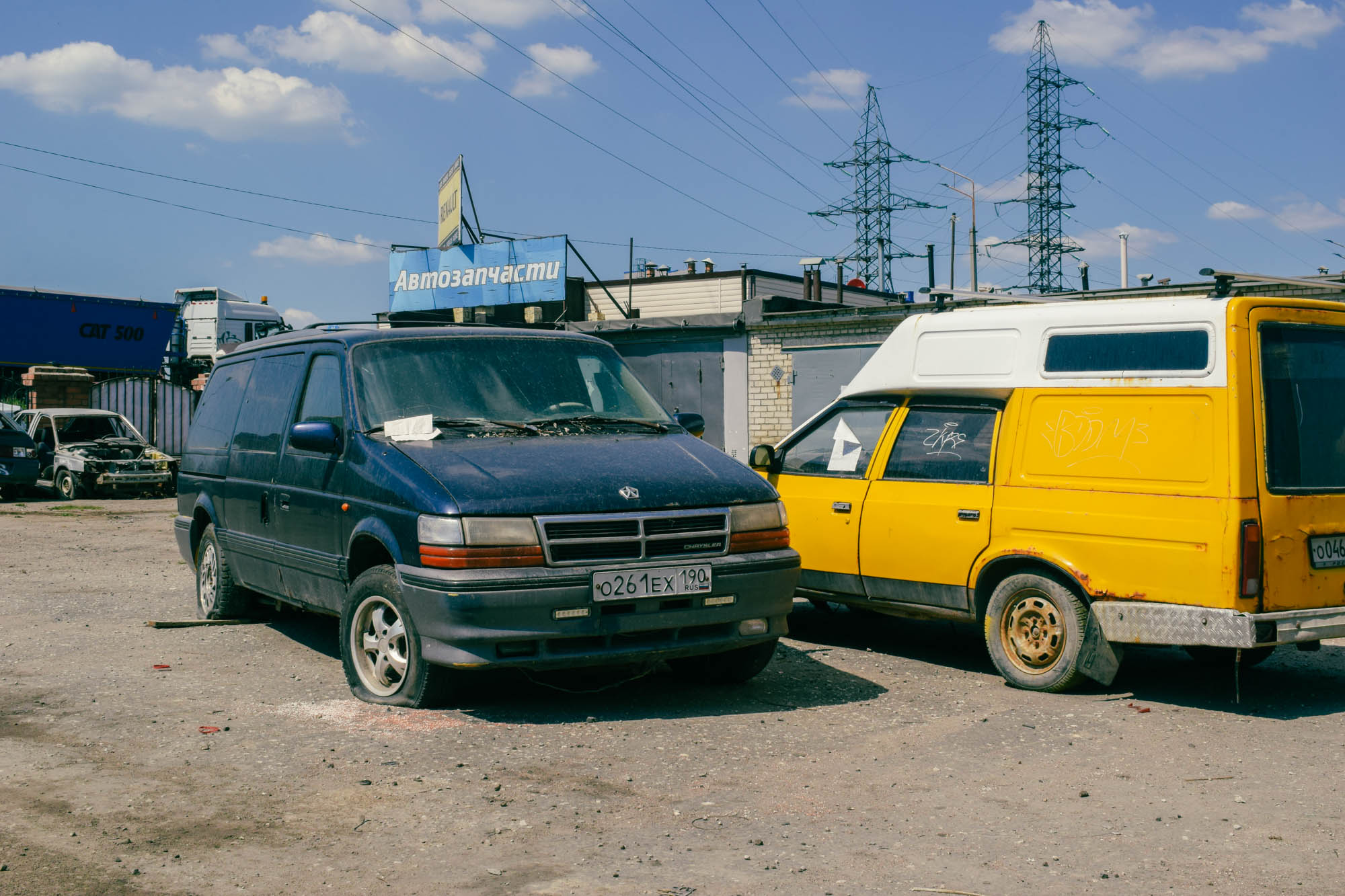 DSC_0531.jpg