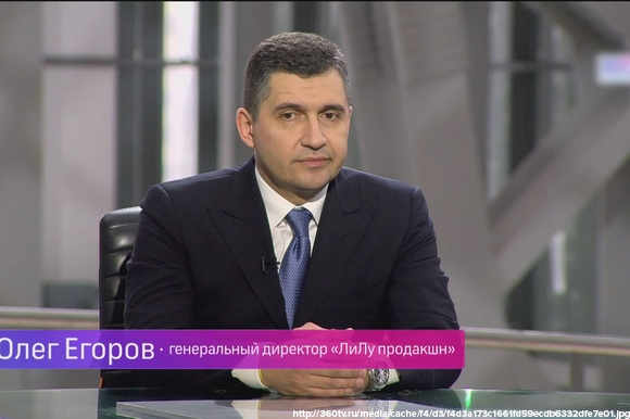 Egorov_Lilu.jpg