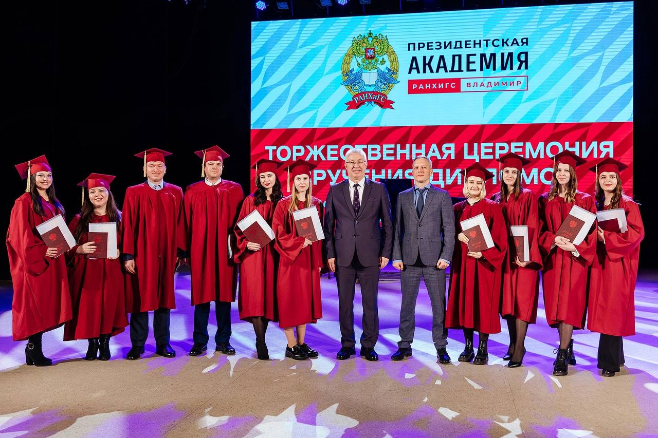 Fahretdinov.jpg