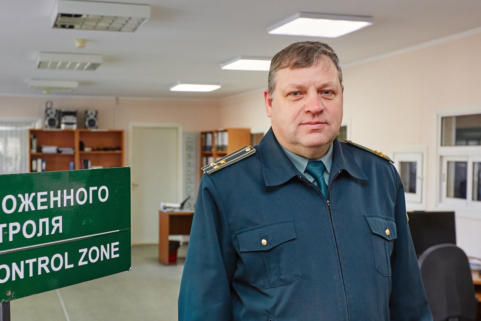 Golikov.jpg
