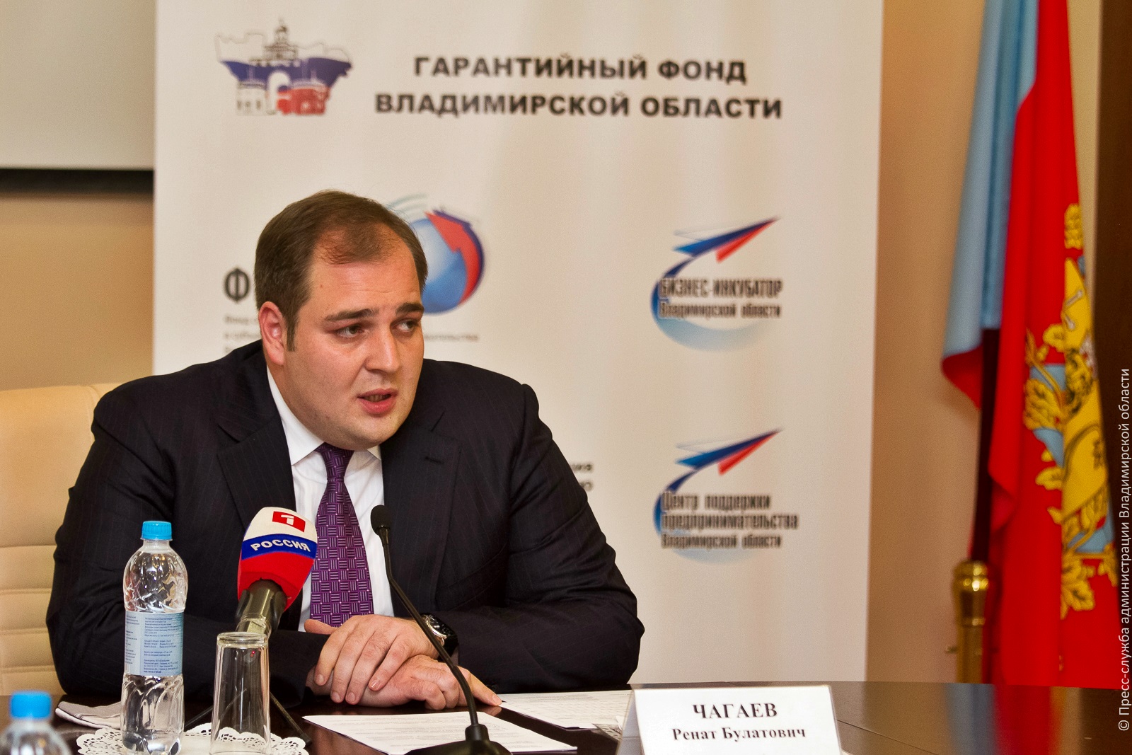 Chagaev