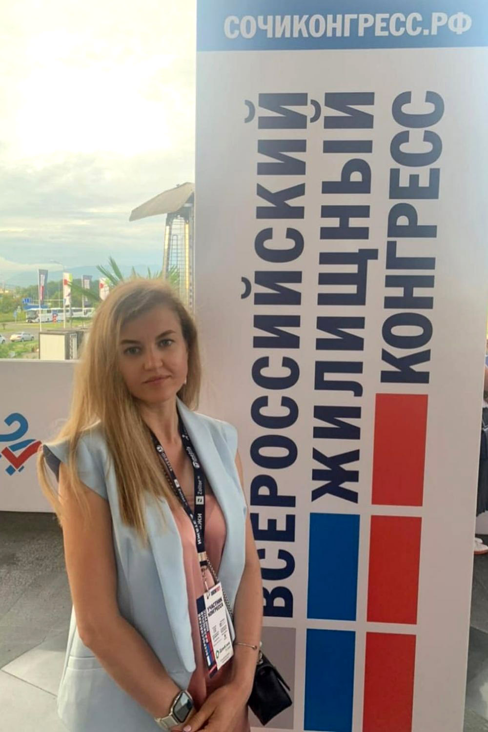 Kovikova.jpg