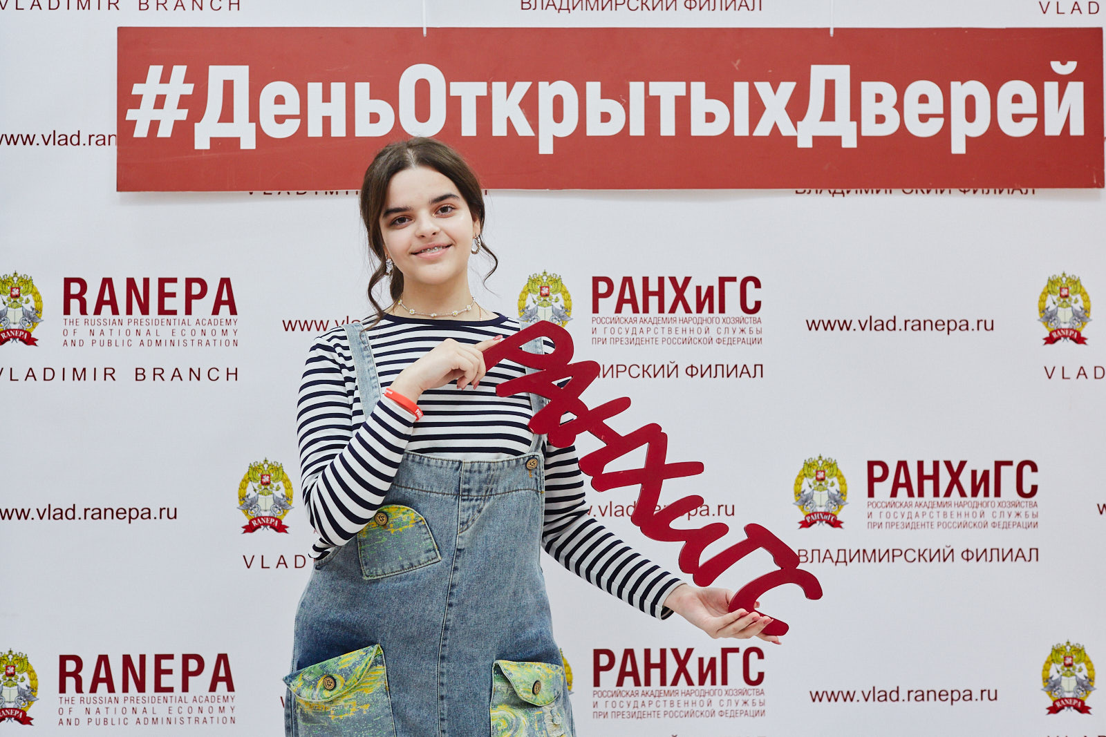 Matveeva.jpg