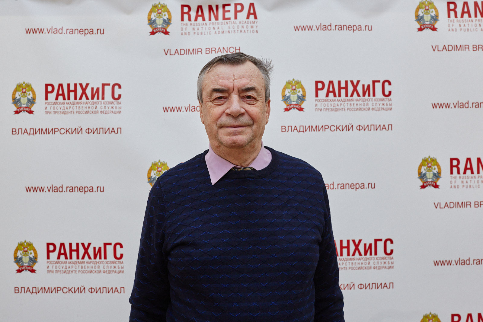 Poluektov.jpg