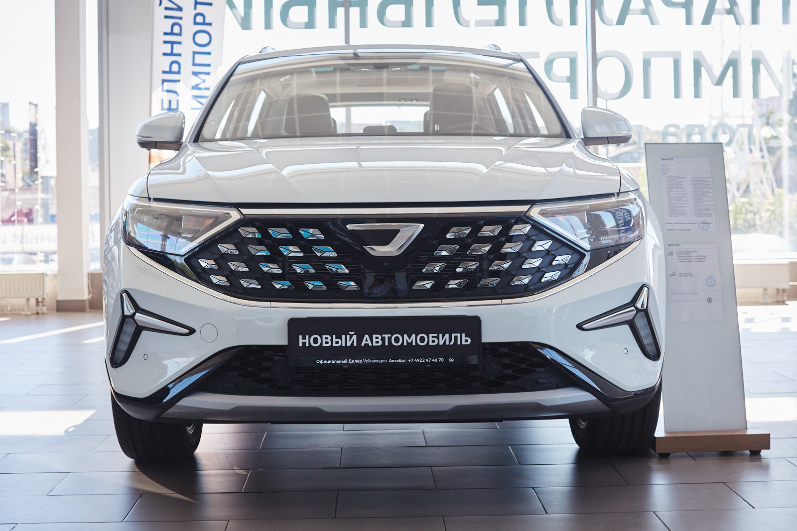 QQ0A0279.jpg