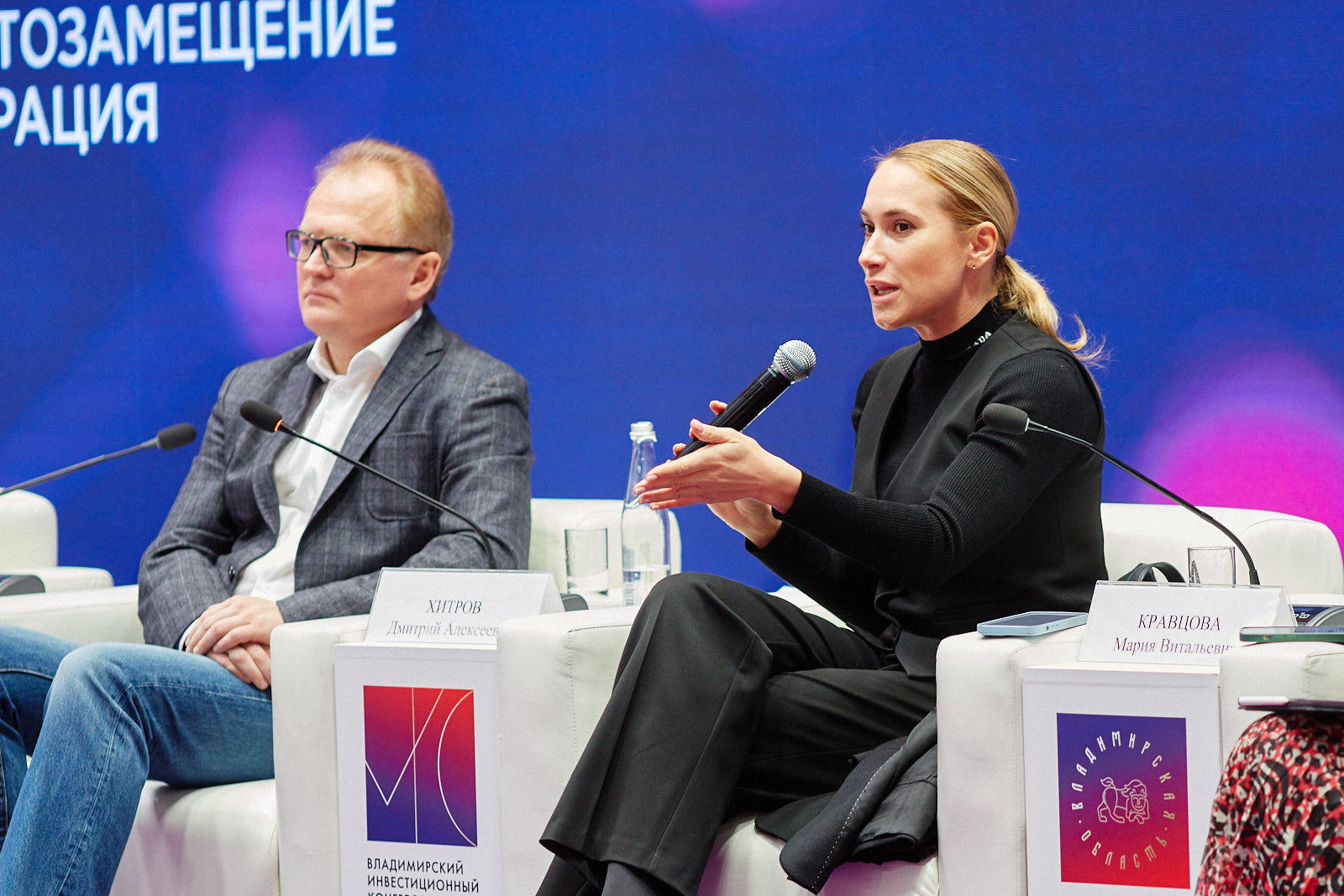 QQ0A1077-Kravtcova.jpg