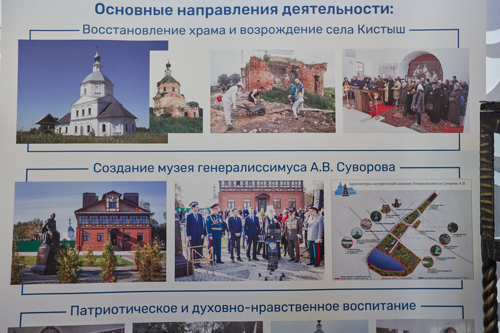 QQ0A2565.jpg