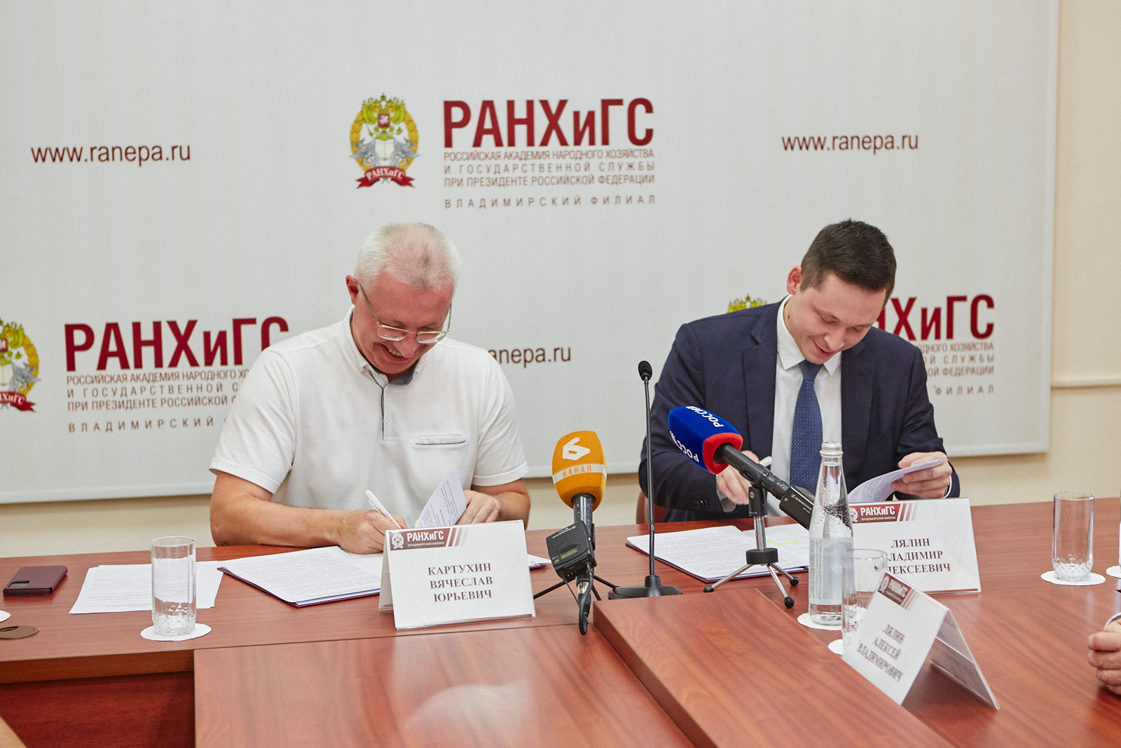 QQ0A2610.jpg