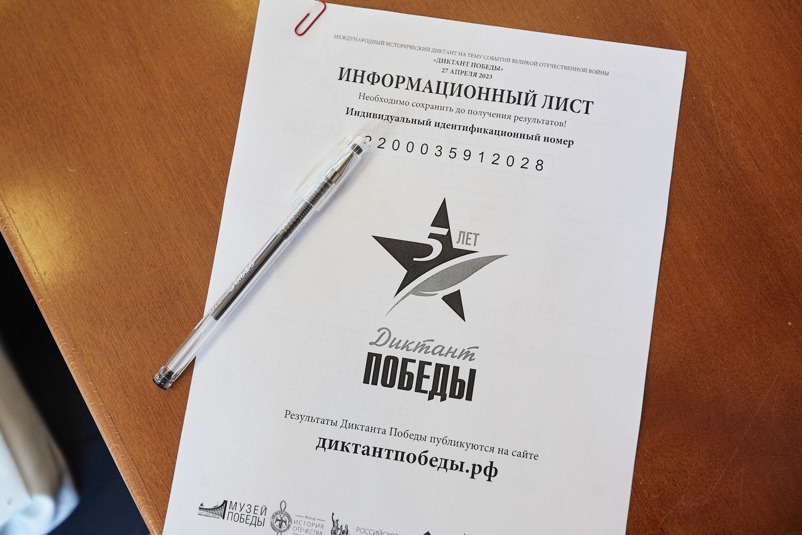 QQ0A3690.jpg