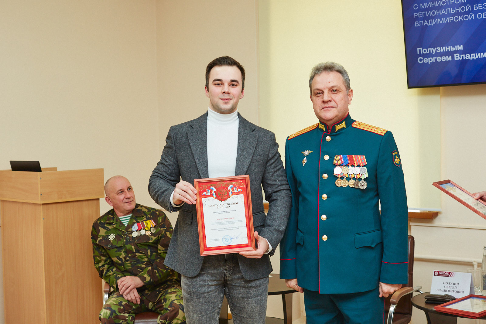 QQ0A4775.jpg