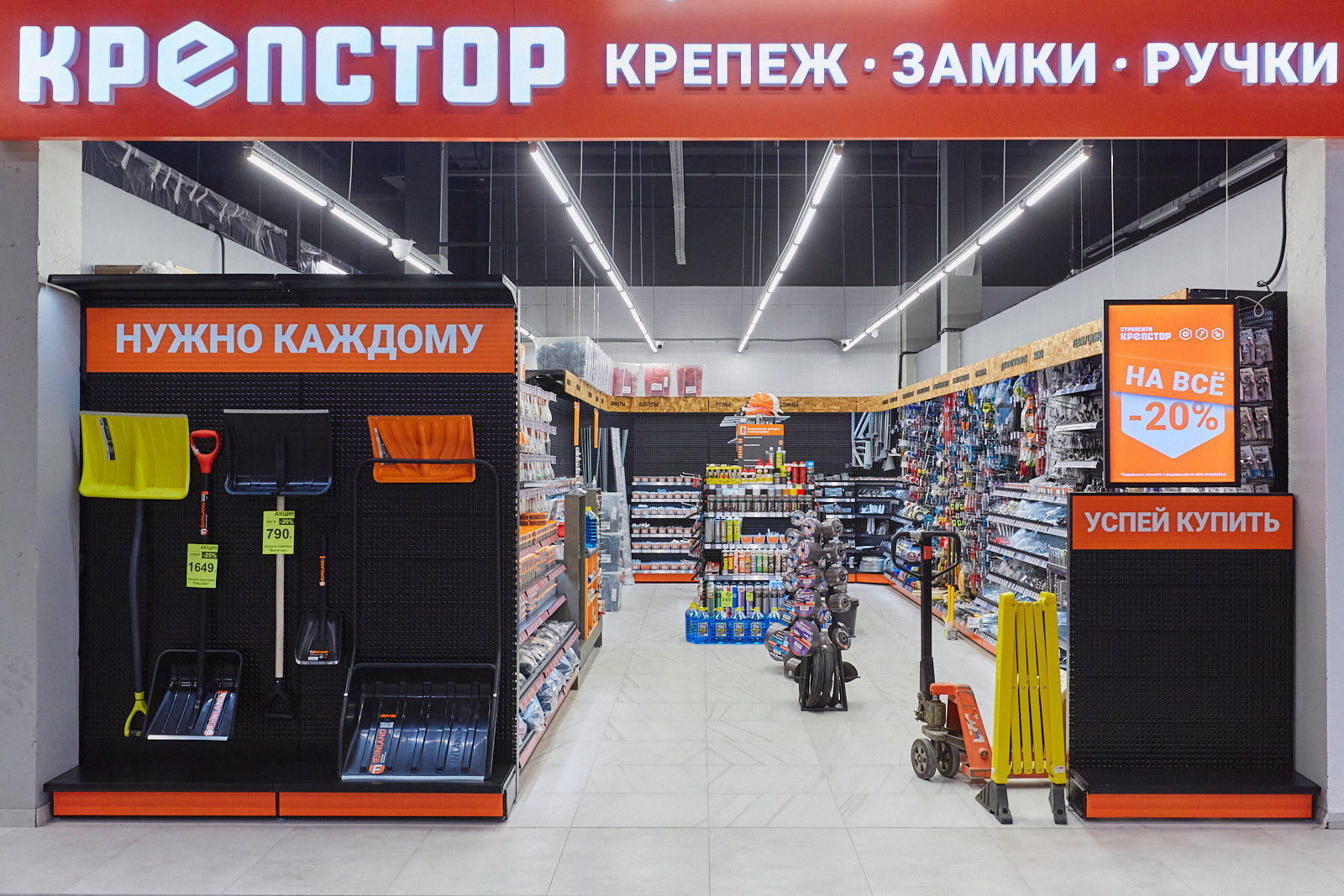 QQ0A7671.jpg