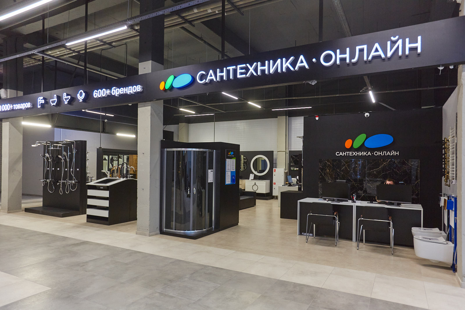 QQ0A7696.jpg
