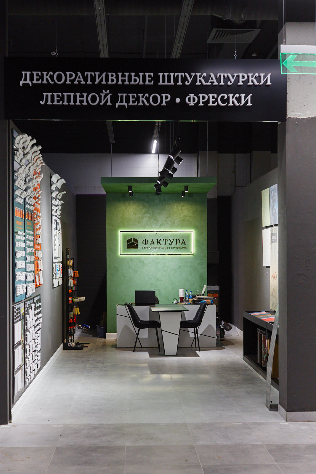 QQ0A7799.jpg