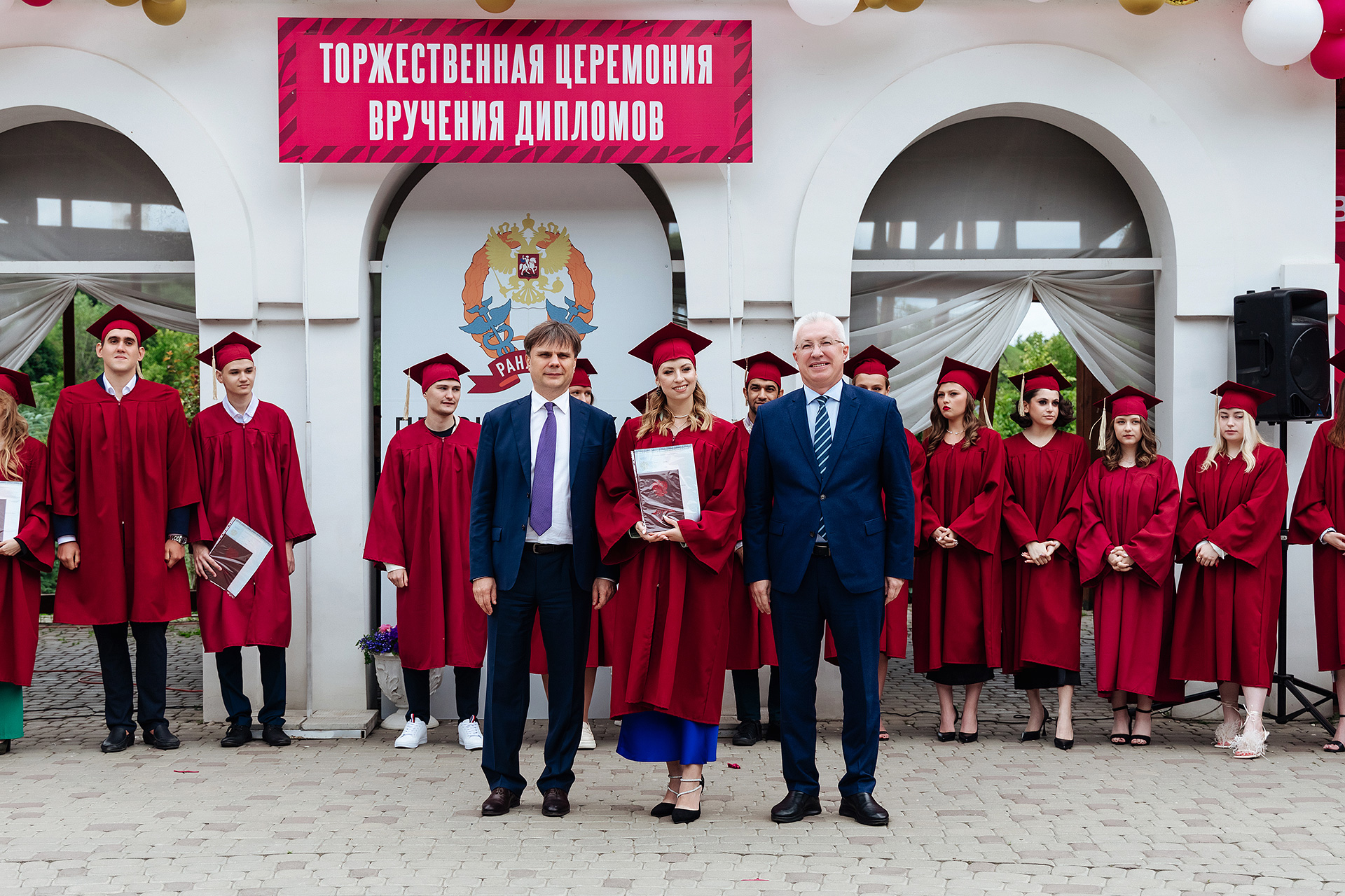 Vasenin.jpg