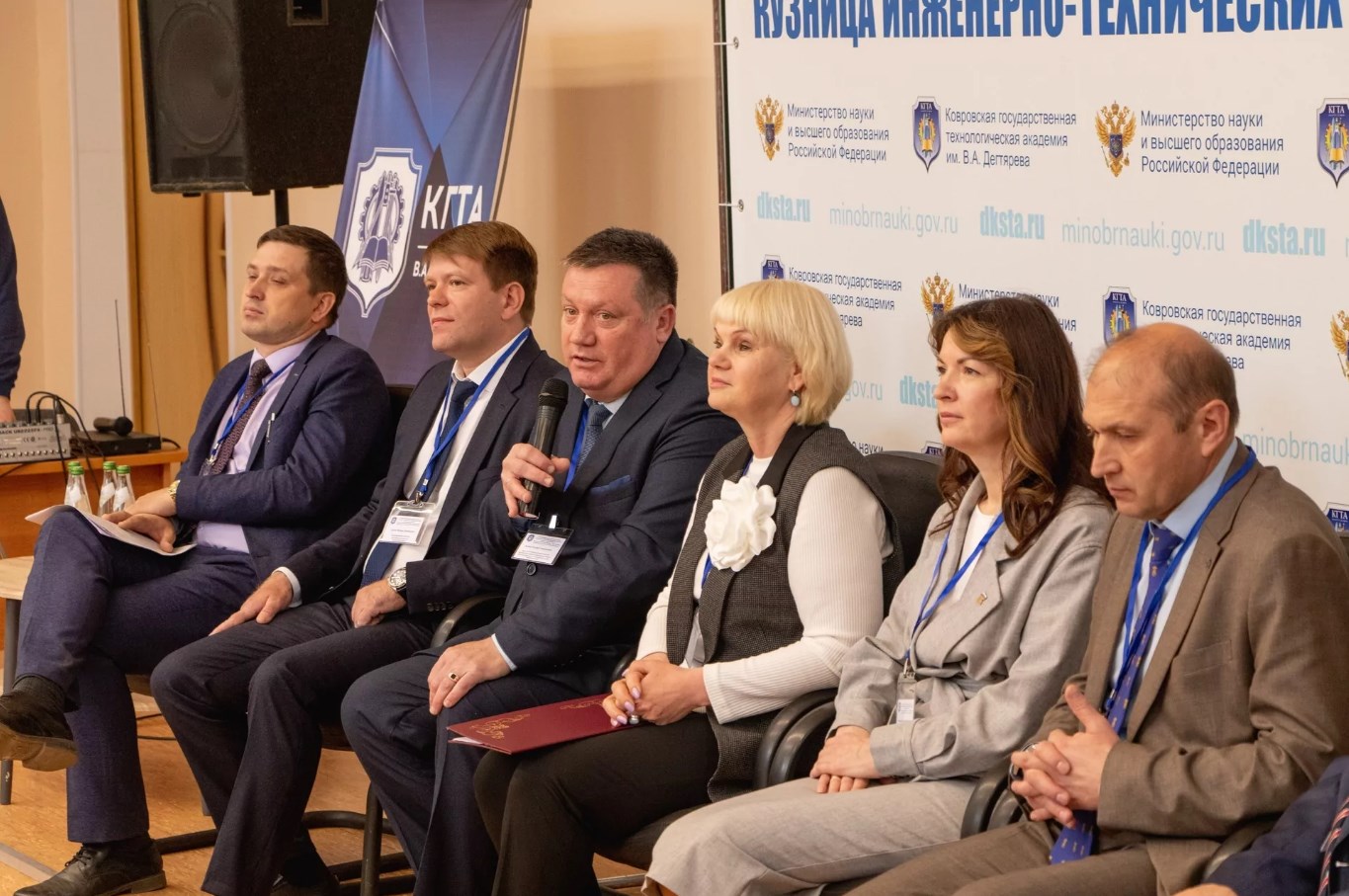 academyKovrov_01.jpg