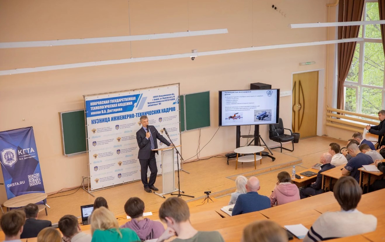academyKovrov_08.jpg