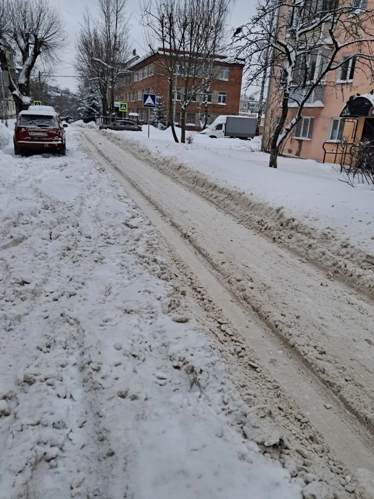 bzlu_EPDw.jpg
