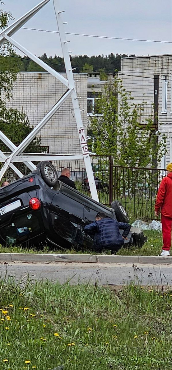 crash02.jpg