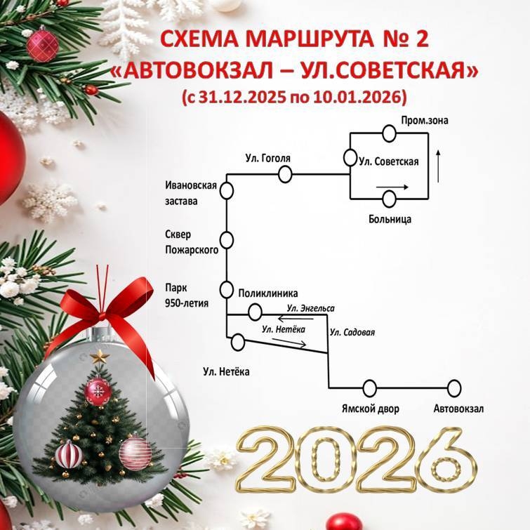 fIv0tiZyPUZw3MjRIKSUXqK.jpg