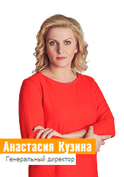 foto_kuzina.jpg