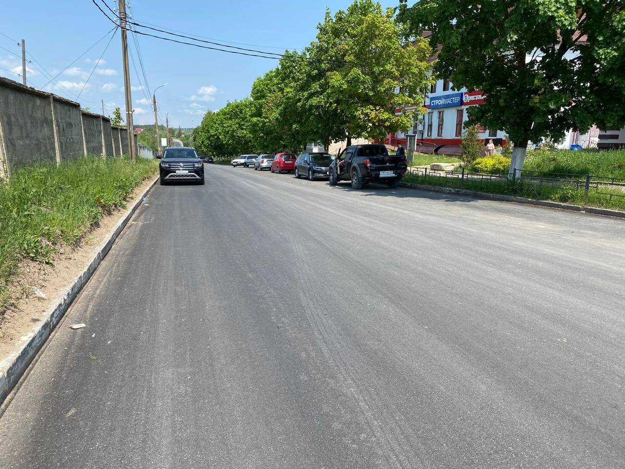 image12.jpeg