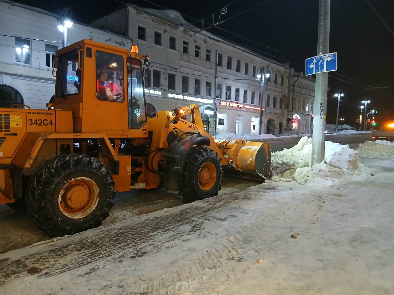 mXjYYVcZ_MgnV.jpg