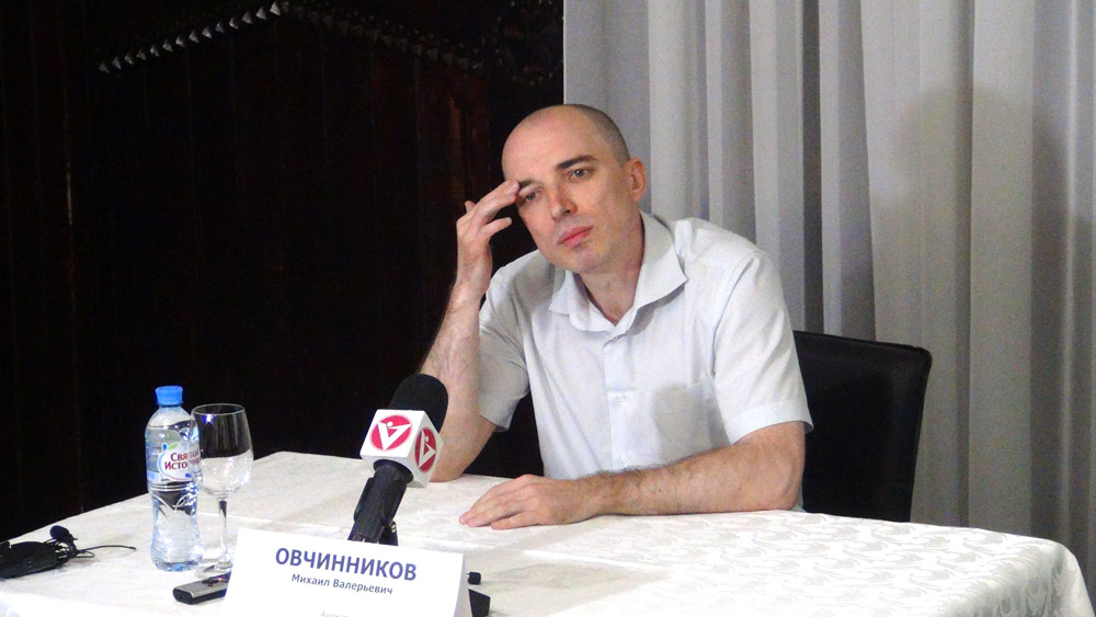 ovchinnikov2.jpg