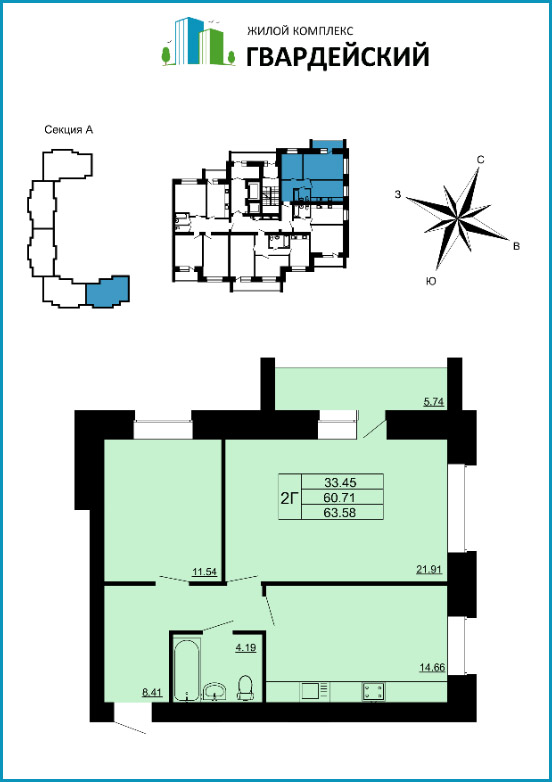 plan01.jpg