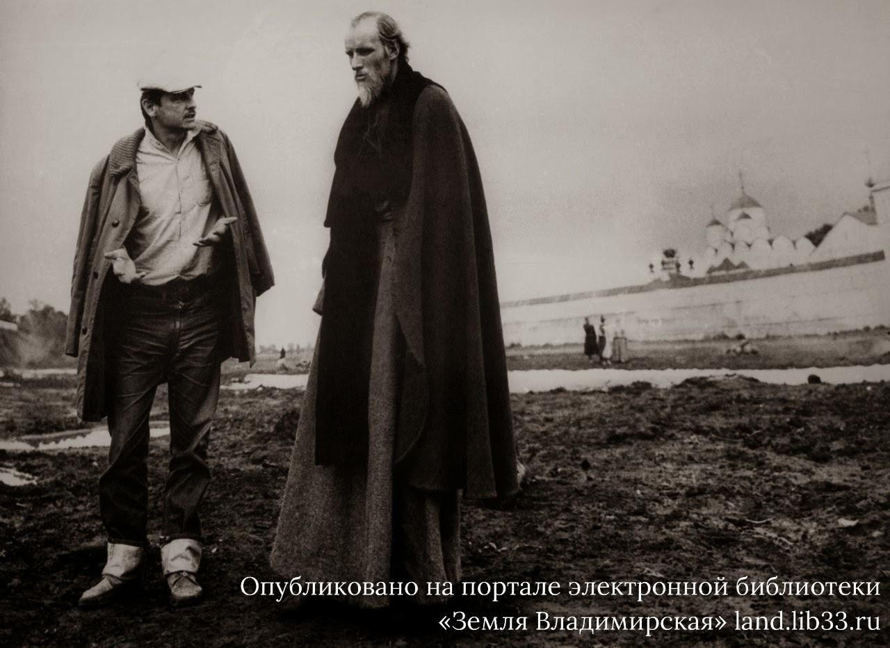 rublev04.jpg