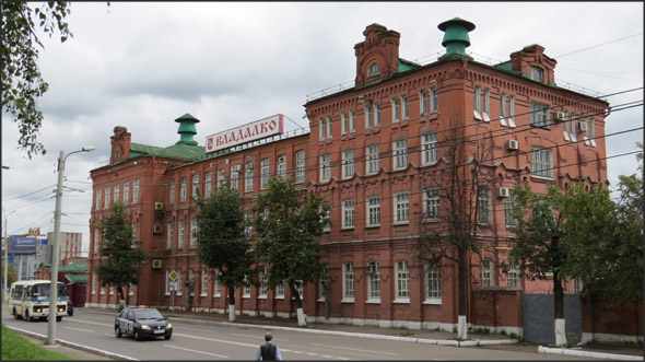 vladalko_old.jpg